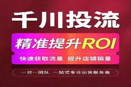 百度SEM竞价推广，案例分享如何降低成本